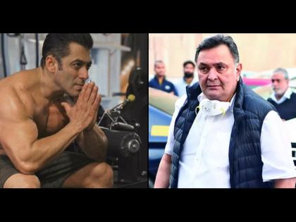 Rishi kapoor died salman khan apologizes for all he did with him gda | ऋषी कपूर यांना श्रद्धांजली वाहताना सलमान खानने मागितली माफी, म्हणाला.....