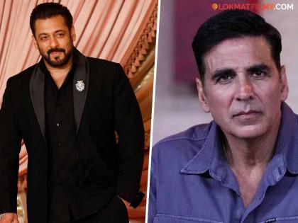 Salman Khan saved Akshay Kumar's sinking career with this super hit movie | सलमान खानने या सुपरहिट सिनेमातून वाचवलं होतं अक्षय कुमारचं बुडतं करिअर