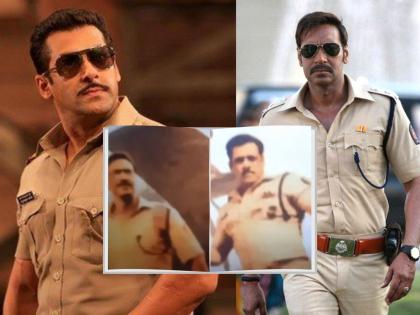 salman khan as Chulbul Pandey's entry in ajay devgn Singham Again photo leak viral | काय सांगता! 'सिंघम अगेन'मध्ये चुलबुल पांडेची एन्ट्री? अजय देवगण - सलमान खानचा फोटो लीक