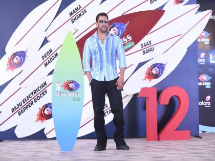 Salman says, because of the Big Boss, I learned a lot of things | सलमान म्हणतो, बिग बॉसमुळे मला बऱ्याच गोष्टी शिकायला मिळाल्या