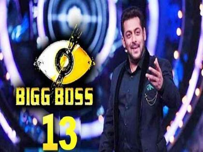 These-7 Celebs Have Signed Bigg Boss 13 Contract know Their Names Salman khan Show | Bigg Boss 13 मध्ये हे चेहरे झळकणार, जाणून घ्या कोण आहे यापैकी तुमचा फेव्हरेट ?