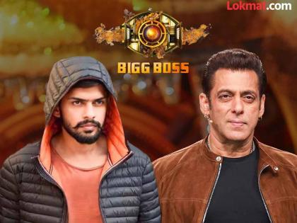 Bigg Boss 18 salman khan started shooting for weekend ka waar after lawrence bishnoi threat call | Bigg Boss 18: कडक सुरक्षा अन् चोख बंदोबस्त! लॉरेन्स बिष्णोईच्या धमकीला सलमानची केराची टोपली, सुरू केलं शूटिंग