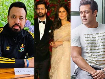 salman khan bodyguard shera provide security for katrina kaif vicky kaushal wedding | Katrina Kaif - Vicky Kaushal Wedding : सलमानला सोडून शेराला मिळालं कतरिना-विकीच्या लग्नाचं आमंत्रण; सोपवलीये मोठी जबाबदारी