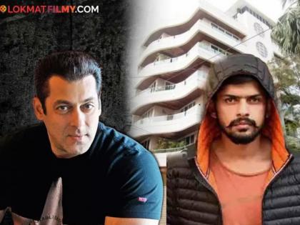 Actor Salman Khan again received threat in the name of Lawrence Bishnoi gang | "बाबा सिद्दीकींपेक्षाही वाईट अवस्था करणार"; सलमान खानला पुन्हा जीवे मारण्याची धमकी, ५ कोटींचाही उल्लेख