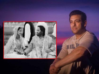 salman khan shared special post for anant ambani and radhika merchant said i will dance when u become parents | "तुम्हाला बाळ होईल तेव्हा मी डान्स करेन...", अनंत-राधिकासाठी सलमानची हटके पोस्ट