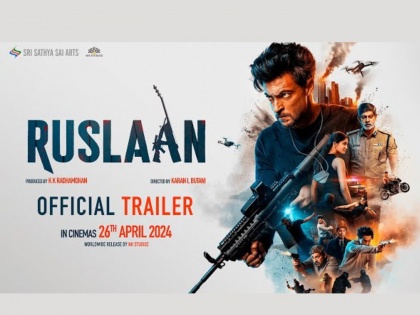 Salman Khan's brother-in-law's aayush sharma new movie ruslaan trailer released | सलमानचा भावजी आयुषच्या 'रुसलान'चा ट्रेलर रिलीज, सुनील शेट्टी-जगपती बाबूंची खास भूमिका