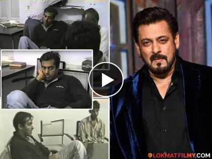 Salman Khan spoke about his viral video from 1998 where he was in a police station in Jodhpur | जोधपूर पोलिस स्टेशनमधील 'तो' व्हिडीओ व्हायरल, सलमान खानला त्याच्या वागणुकीचा पश्चाताप