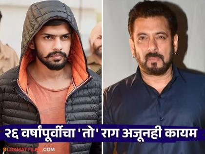 will Salman Khan apologise to lawrence bishnoi gang exploring actor options to escape threats | Salman Khan : गोळीबार, धमकी आणि आता मित्राची हत्या...; सलमान खान बिश्नोई समाजाची माफी मागणार?