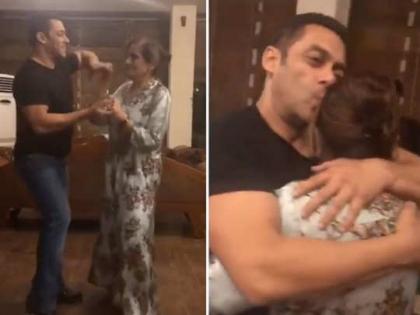 Salman Khan dances with mom Salma Khan video went viral on 2019 | VIDEO : सलमान खानचा आई सलमा खानसोबत डान्सचा जुना व्हिडीओ व्हायरल