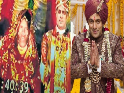 Salman Khan Married Bilaspur Girl Know The Truth Of Viral Picture | सलमान खान सिंगल नसून झालंय त्याचं लग्न? वधूनं लग्नाच्या फोटोसोबत घेतली कोर्टात धाव