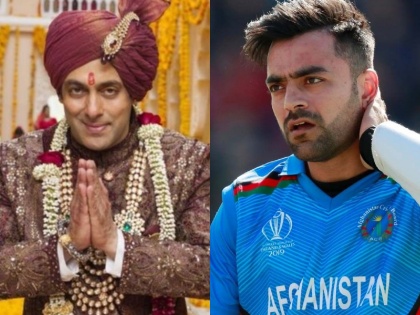 Twitterati compare Rashid Khan with Salman Khan after his declaration of marrying only after winning the World Cup | अफगाणिस्तानच्या रशीद खानची होतेय 'दबंग' सलमानशी तुलना; कारण जाणून थक्कच व्हाल