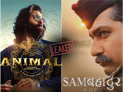 sam bahadur vs animal vicky kaushal ranbir kapoor movie leaked online on released day | विकी कौशल आणि रणबीरला मोठा धक्का! प्रदर्शित होताच ऑनलाईन लीक झाला 'सॅम बहादूर' आणि 'ॲनिमल'