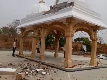 Lightning strikes Vasantrao Naik's Samadhi, major damage to the Samadhi site |  वसंतराव नाईक यांच्या समाधीवर कोसळली वीज, समाधीस्थळाचे मोठे नुकसान