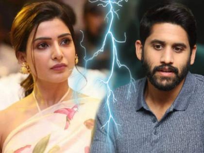 samantha and naga chaitanya avoid eye contact on film set shooting location | घटस्फोटानंतर समंथा-नागा चैतन्य पहिल्यांदाच समोरासमोर; एकमेकांना पाहून दिली अशी रिअ‍ॅक्शन