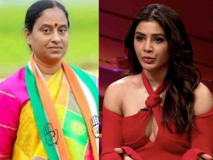 samantha ruth prabhu furious post on telangana minister Konda Surekha statement on her divorce with naga chaitanya | तेलंगणा मंत्र्याचे समंथा-नागा चैतन्यच्या घटस्फोटावर आक्षेपार्ह विधान, अभिनेत्रीची संतप्त पोस्ट