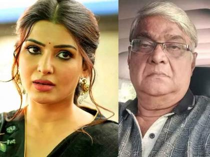 samantha ruth prabhu s father Joseph Prabhu passes away actress shared emotional post | Samantha Ruth Prabhu: समंथा रुथ प्रभूच्या वडिलांचं निधन, अभिनेत्रीने शेअर केली भावुक पोस्ट