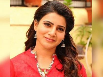 samantha ruth prabhu first salary amount will shock you | १ हजारापेक्षा कमी पैशांमध्ये समंथाने केलंय काम; एका सिनेमासाठी ३ कोटी घेणाऱ्या अभिनेत्रीची पहिली कमाई वाचून व्हाल थक्क