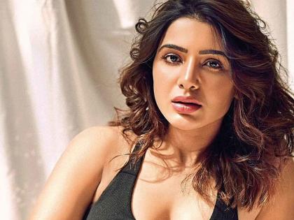 Samantha Ruth Prabhu reveals she ever have had the courage to do boldness in the past | घटस्फोटानंतर अभिनेत्री सामंथाचा मोठा खुलासा, म्हणाली - आधी होत नव्हती हिंमत...