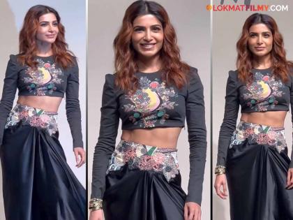 Fans were shocked to see Samantha Ruth Prabhu's latest look, said- what happened to you? | समांथा रुथ प्रभूचा लेटेस्ट लूक पाहून चाहते झाले हैराण, म्हणाले- काय झालंय तुला?