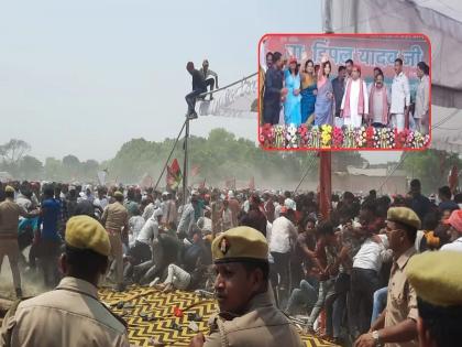 Lok Sabha Election - Ruckus and stone pelting during Samajwadi Party president Akhilesh Yadav public rally in Azamgarh, Uttar Pradesh | दगडफेक अन् खुर्चीफेक, अखिलेश यादवांच्या सभेत उडाला गोंधळ; पोलिसांचा लाठीचार्ज, काय घडलं?