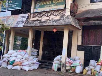 So far 82,000 quintals of paddy has been procured during the kharif season | खरीप हंगामात आतापर्यंत ८२ हजार क्विंटल भात खरेदी