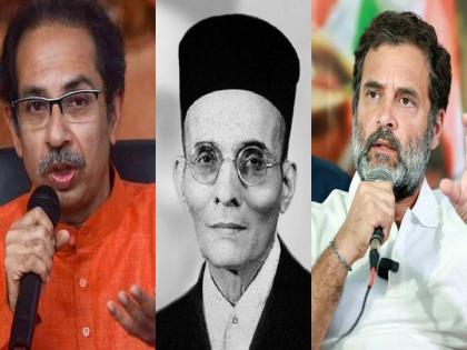 Samana Editorial on Rahul Gandhi controversial statement on veer savarkar, Uddhav Thackeray Target Congress | सावरकर समजून घेण्यासाठी वाघाचं काळीज हवं; राहुल गांधींना ठाकरेंच्या कानपिचक्या