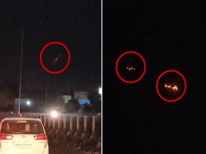 red streaks seen and explosions heard as india air defence intercepts pakistani drones amid blackout in samba sector jammu and kashmir | इकडे PM मोदींचा सज्जड दम, तिकडे सांबा येथे दिसले संशयित ड्रोन; भारतीय सैन्याकडून कारवाई सुरू red streaks seen and explosions heard as india air defence intercepts pakistani drones amid blackout in samba sector jammu and kashmir | इकडे PM मोदींचा सज्जड दम, तिकडे सांबा येथे दिसले संशयित ड्रोन; भारतीय सैन्याकडून कारवाई सुरू