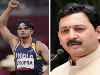 Gold Medal winner Neeraj Chopra to be felicitated in Maharashtra; Sambhaji Raje's announcement | सुवर्ण पदक विजेत्या नीरज चोप्राचा महाराष्ट्रात सत्कार करणार; संभाजीराजेंची घोषणा