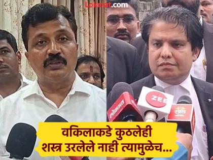 Vaishnavi Hagawane Death CaseThese lawyers' certificates should be cancelled; Sambhaji Brigade expresses anger over Vaishnavi Hagavane death case | या वकिलांचे प्रमाणपत्र रद्द झाले पाहीजे; वैष्णवी हगवणे मृत्यू प्रकरणात संभाजी ब्रिगेडने व्यक्त केला संताप