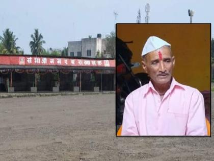 Farmer death after being found under the wheel of a bus, Incident at Sambhajinagar bus station in Kolhapur | कोल्हापूर: एस.टी. बसखाली सापडून शेतकरी ठार, ऐन सणासुदीत दिंडोर्ले कुटुंबियांवर कोसळला दु:खाचा डोंगर