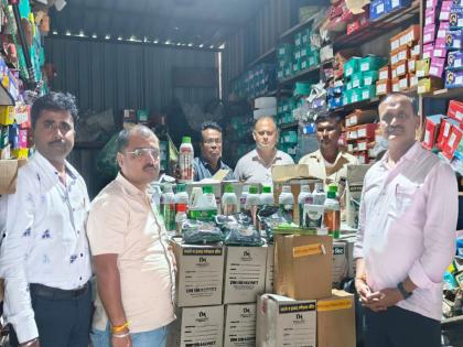 ...Peak Bio from Chakk Chappal Shoe Shop | ...चक्क चप्पल बुटाच्या दुकानातून पीक जैव उत्प्रेरक औषधांची विक्रीं