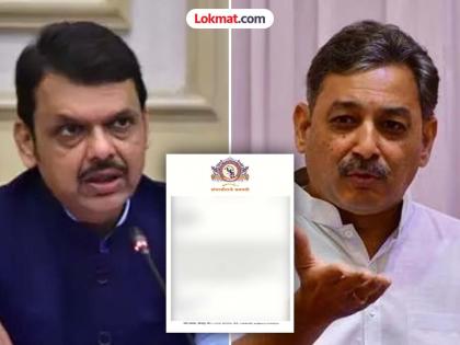 Sambhaji Raje's letter to Chief Minister Fadnavis; said, 'Develop the memorial site of Maharani Tarabai by appointing a committee of history experts' | संभाजीराजेंचं मुख्यमंत्री फडणवीसांना पत्र; म्हणाले, 'इतिहास तज्ज्ञांची समिती नेमून...' Sambhaji Raje's letter to Chief Minister Fadnavis; said, 'Develop the memorial site of Maharani Tarabai by appointing a committee of history experts' | संभाजीराजेंचं मुख्यमंत्री फडणवीसांना पत्र; म्हणाले, 'इतिहास तज्ज्ञांची समिती नेमून...'