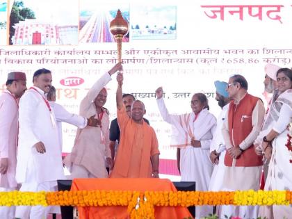 Those who commit sins against Sambhal will be punished, the wrath of Mahakal is falling on the rioters: Yogi Adityanath | संभलविरुद्ध पाप करणाऱ्यांना शिक्षा होईल, महाकालचा क्रोध दंगलखोरांवर कोसळत आहे: योगी आदित्यनाथ