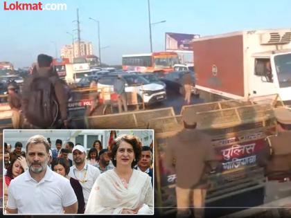 Sambhal Violence: Will Rahul Gandhi, Priyanka Gandhi reach Sambhal? | Sambhal Violence: राहुल गांधी, प्रियांका गांधी संभलमध्ये पोहोचणार का?