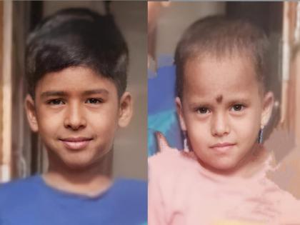 Two young brothers died from Sambhapur Kolhapur | पोटदुखी, उलट्यांचे कारण; दोन चिमुकल्या भावांचा मृत्यू, कोल्हापुरातील संभापूर येथील घटना Two young brothers died from Sambhapur Kolhapur | पोटदुखी, उलट्यांचे कारण; दोन चिमुकल्या भावांचा मृत्यू, कोल्हापुरातील संभापूर येथील घटना