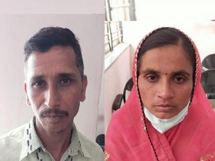 Husband and wife who kill a young man in an immoral relationship are sentenced to life imprisonment | सांगली : अनैतिक संबंधातून तरुणाचा खून करणाऱ्या पती-पत्नीला जन्मठेपेची शिक्षा