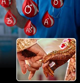 लग्न ठरवताना दोघांचा ब्लड ग्रुप एकच असेल तर लग्न करावे की टाळावे? कसा निर्णय घ्यायचा..