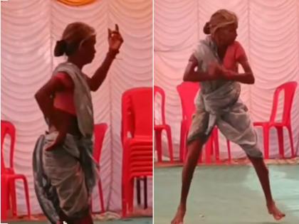 old woman dancing on pushpa song sami sami video goes viral on social media | आज्जींनी धरला 'सामी सामी' गाण्यावर ठेका, लोक म्हणाले आज्जींच्या अंगात मायकल जॅक्सन शिरला