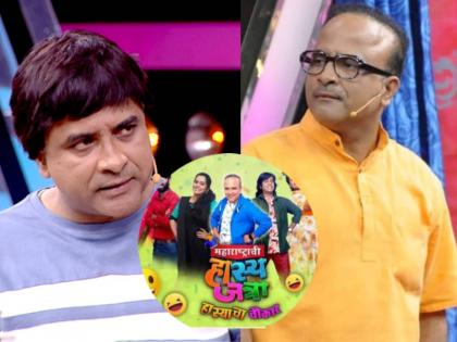 samir choughule maharashtrachi hasyajatra actor reveals he got threats after skit on lefty people | 'हास्यजत्रेतील एका स्कीटवरुन आले धमक्यांचे फोन' समीर चौघुले म्हणाले, "आजकाल लेखन..."