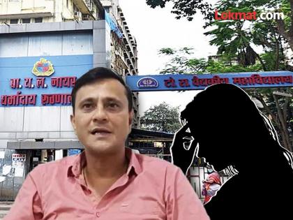 Sexual harassment of female students in Nair Hospital Medical College, MNS Sandeep Deshpande warns BMC Administration | नायर हॉस्पिटल-कॉलेजमधील विद्यार्थिनींची मनसेकडे धाव; लैंगिक छळाचा धक्कादायक आरोप