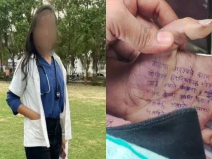 महिला डाॅक्टरच्या आत्महत्याप्रकरणी ‘एसआयटी’सह न्यायालयीन चौकशी; फलटण येथील प्रकरणावर मुख्यमंत्र्यांची माहिती