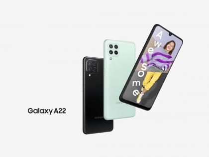 Samsung galaxy a22 launch with 48mp primary rear cameras 90hz display in india price rs 18499  | 5,000mAh बॅटरी आणि 48MP कॅमेरा असलेला Samsung Galaxy A22 भारतात लाँच, जाणून घ्या किंमत 