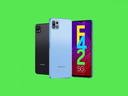 samsung galaxy f42 5g phone available at 3000 rs discount during flipkart mobile bonanza sale  | Samsung च्या दमदार 5G Phone वर 3000 रुपयांची सवलत; फोनमध्ये 8GB RAM सह 64MP कॅमेरा  