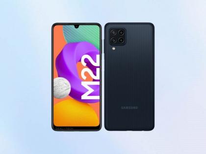 Samsung galaxy m22 specifications and renders leaked launch soon  | 48MP कॅमेरा आणि 5000mAh बॅटरीसह येऊ शकतो Samsung Galaxy M22; लाँचपूर्वी फीचर्सचा खुलासा 