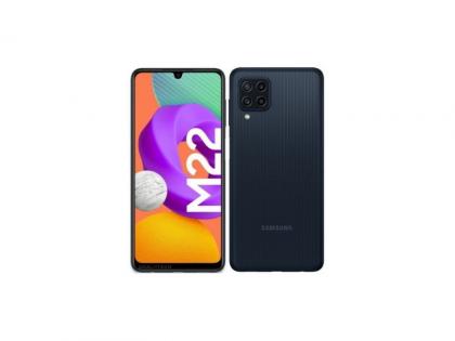 Samsung Galaxy M22 Support Page Live on Russia website launch soon Specs Price  | Samsung Galaxy M22 वेबसाइटवर लिस्ट; 5000mAh बॅटरी आणि मीडियाटेक प्रोसेसरसह घेणार एंट्री 