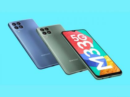 Samsung galaxy m33 5g launched in india with 6000mah battery  | 6000mAh च्या अवाढव्य बॅटरीसह Samsung Galaxy M33 5G लाँच, किंमत आहे किफायतशीर