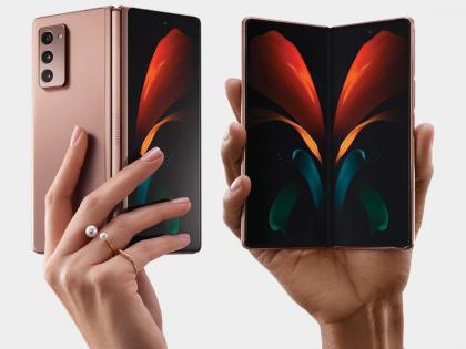 Samsung offers rs 15000 discount on galaxy z fold2  | Samsung ची जबरदस्त ऑफर; Galaxy Z Fold2 वर मिळत आहे 15,000 रुपयांचा डिस्काउंट 