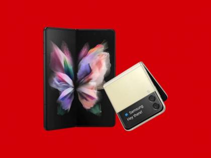 Samsung galaxy z fold 3 and samsung galaxy z flip 3 expected price in india leaked  | Samsung Galaxy Z Fold 3 आणि Flip 3 ची भारतीय किंमत लीक; फोल्ड 2 पेक्षा कमी किंमतीत होणार लाँच  