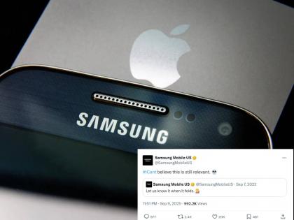 iPhone 17 Series: 'Fold it and show it', Samsung mocks Apple as soon as the iPhone 17 series is launched | iPhone 17 Series:'फोल्ड करून दाखवा', आयफोन १७ सिरीज लाँच होताच सॅमसंगने अॅपलची खिल्ली उडवली iPhone 17 Series: 'Fold it and show it', Samsung mocks Apple as soon as the iPhone 17 series is launched | iPhone 17 Series:'फोल्ड करून दाखवा', आयफोन १७ सिरीज लाँच होताच सॅमसंगने अॅपलची खिल्ली उडवली