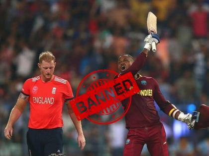 Marlon Samuels has been banned from all forms of cricket for six years after breaching the Emirates Cricket Board (ECB) Anti-Corruption Code. | २ वर्ल्ड कप जिंकणाऱ्या खेळाडूवर ६ वर्षांची बंदी, ICCच्या निर्णयाने आता क्रिकेट खेळू नाही शकणार